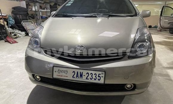 Buy Used Toyota Allion Other Car in Bavet in Svay Rieng Province Buy Used Toyota Allion Other Car in Bavet in Svay Rieng Province
