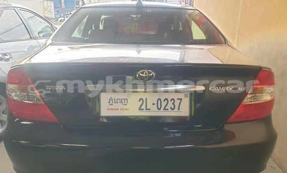 Buy Used Toyota Camry Other Car in Bavet in Svay Rieng Province Buy Used Toyota Camry Other Car in Bavet in Svay Rieng Province
