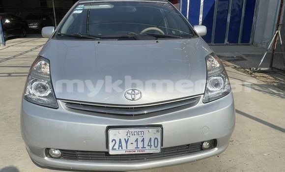 Buy Used Toyota Prius Other Car in Bavet in Svay Rieng Province Buy Used Toyota Prius Other Car in Bavet in Svay Rieng Province