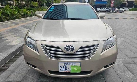 Buy Used Toyota Camry Other Car in Banlung in Ratanakiri Province Buy Used Toyota Camry Other Car in Banlung in Ratanakiri Province