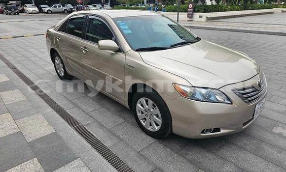 Buy Used Toyota Camry Other Car in Banlung in Ratanakiri Province Buy Used Toyota Camry Other Car in Banlung in Ratanakiri Province