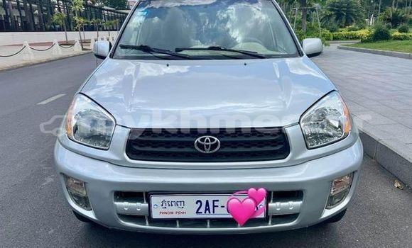 Buy Used Toyota RAV4 Other Car in Bavet in Svay Rieng Province Buy Used Toyota RAV4 Other Car in Bavet in Svay Rieng Province