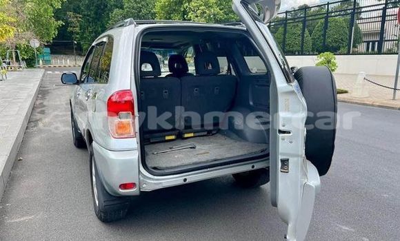 Buy Used Toyota RAV4 Other Car in Bavet in Svay Rieng Province Buy Used Toyota RAV4 Other Car in Bavet in Svay Rieng Province