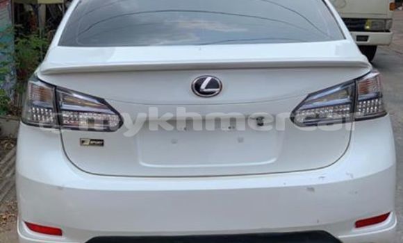 Acheter Occasion Voiture Lexus HS Blanc à Phnom Penh, Phnom Penh Acheter Occasion Voiture Lexus HS Blanc à Phnom Penh, Phnom Penh