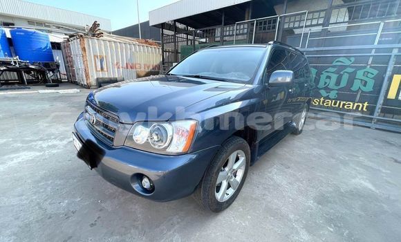 Buy Used Toyota Highlander Other Car in Battambang in Battambang Province Buy Used Toyota Highlander Other Car in Battambang in Battambang Province