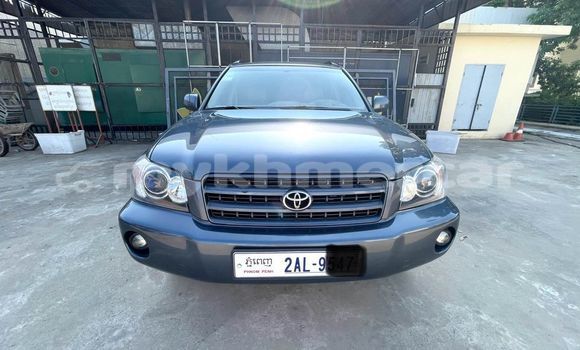 Buy Used Toyota Highlander Other Car in Battambang in Battambang Province Buy Used Toyota Highlander Other Car in Battambang in Battambang Province