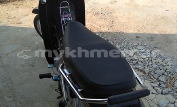 Acheter Occasion Moto Honda Dream 50 R Noir à Phnom Penh, Phnom Penh Acheter Occasion Moto Honda Dream 50 R Noir à Phnom Penh, Phnom Penh