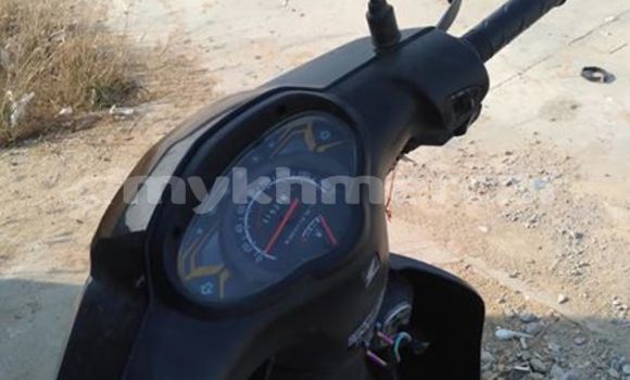 Acheter Occasion Moto Honda Dream 50 R Noir à Phnom Penh, Phnom Penh Acheter Occasion Moto Honda Dream 50 R Noir à Phnom Penh, Phnom Penh