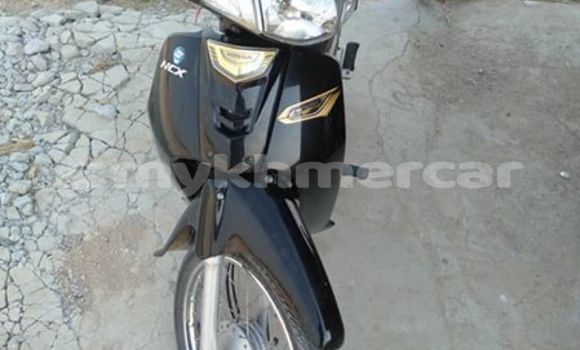 Acheter Occasion Moto Honda Dream 50 R Noir à Phnom Penh, Phnom Penh Acheter Occasion Moto Honda Dream 50 R Noir à Phnom Penh, Phnom Penh