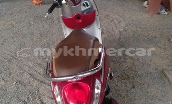 Acheter Occasion Moto Honda Scooters Rouge à Phnom Penh, Phnom Penh Acheter Occasion Moto Honda Scooters Rouge à Phnom Penh, Phnom Penh
