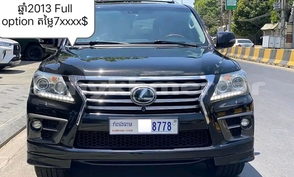 Acheter Occasion Voiture Toyota Land Cruiser Autre à Chbar Mon, Kampong Speu Province Acheter Occasion Voiture Toyota Land Cruiser Autre à Chbar Mon, Kampong Speu Province