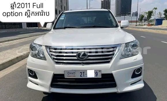 Acheter Occasion Voiture Toyota Land Cruiser Autre à Chbar Mon, Kampong Speu Province Acheter Occasion Voiture Toyota Land Cruiser Autre à Chbar Mon, Kampong Speu Province