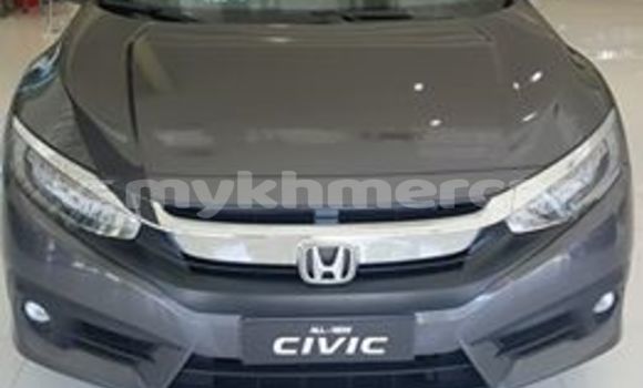 Buy New Honda Civic Other Car in Phnom Penh in Phnom Penh