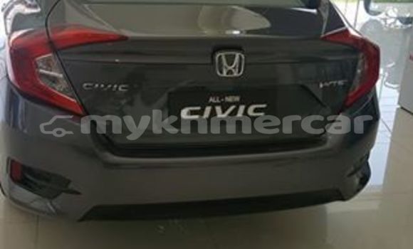 ទិញ ថ្មី Honda Civic Other ឡាន} ក្នុង Phnom Penh ក្នុង Phnom Penh ទិញ ថ្មី Honda Civic Other ឡាន} ក្នុង Phnom Penh ក្នុង Phnom Penh