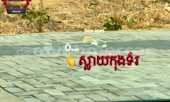 Buy Used BMW i8 Other Car in Bavet in Svay Rieng Province Buy Used BMW i8 Other Car in Bavet in Svay Rieng Province