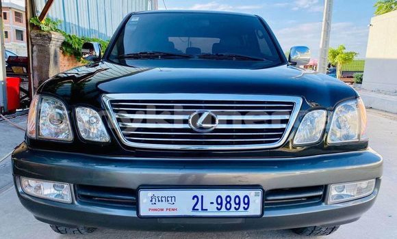 Acheter Occasion Voiture Lexus LX 570 Noir à Chbar Mon, Kampong Speu Province Acheter Occasion Voiture Lexus LX 570 Noir à Chbar Mon, Kampong Speu Province
