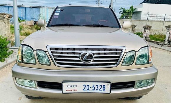 Acheter Occasion Voiture Lexus LX 570 Autre à Chbar Mon, Kampong Speu Province Acheter Occasion Voiture Lexus LX 570 Autre à Chbar Mon, Kampong Speu Province