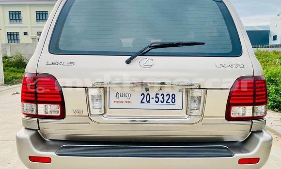 Acheter Occasion Voiture Lexus LX 570 Autre à Chbar Mon, Kampong Speu Province Acheter Occasion Voiture Lexus LX 570 Autre à Chbar Mon, Kampong Speu Province
