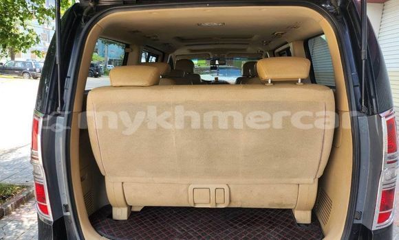 Acheter Occasion Voiture Hyundai Starex Noir à Bavet, Svay Rieng Province Acheter Occasion Voiture Hyundai Starex Noir à Bavet, Svay Rieng Province