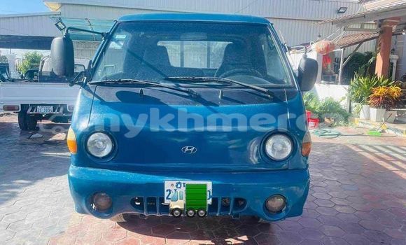 Acheter Occasion Voiture Hyundai Pony Bleu à Bavet, Svay Rieng Province