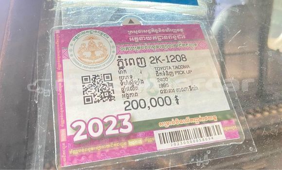 Acheter Occasion Voiture Toyota Tacoma Rouge à Chbar Mon, Kampong Speu Province Acheter Occasion Voiture Toyota Tacoma Rouge à Chbar Mon, Kampong Speu Province