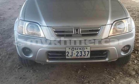 Acheter Occasion Voiture Honda CR–V Autre à Chbar Mon, Kampong Speu Province Acheter Occasion Voiture Honda CR–V Autre à Chbar Mon, Kampong Speu Province