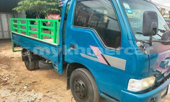 Acheter Occasion Voiture Kia Forte Bleu à Chbar Mon, Kampong Speu Province Acheter Occasion Voiture Kia Forte Bleu à Chbar Mon, Kampong Speu Province