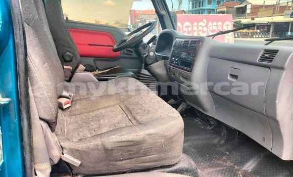 Acheter Occasion Voiture Kia Forte Bleu à Chbar Mon, Kampong Speu Province Acheter Occasion Voiture Kia Forte Bleu à Chbar Mon, Kampong Speu Province