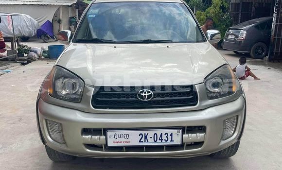 Buy Used Toyota RAV4 Other Car in Cheom Ksan in Preah Vihear Province Buy Used Toyota RAV4 Other Car in Cheom Ksan in Preah Vihear Province