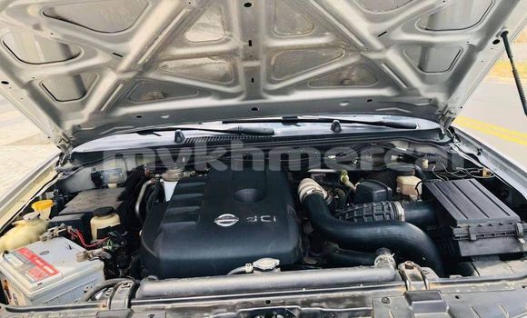 Buy Used Nissan Navara Other Car in Banlung in Ratanakiri Province Buy Used Nissan Navara Other Car in Banlung in Ratanakiri Province