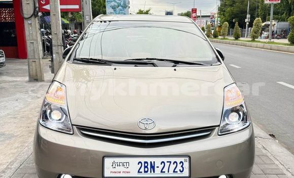 ទិញ បានប្រើ Toyota Prius Other ឡាន} ក្នុង Bavet ក្នុង Svay Rieng Province ទិញ បានប្រើ Toyota Prius Other ឡាន} ក្នុង Bavet ក្នុង Svay Rieng Province