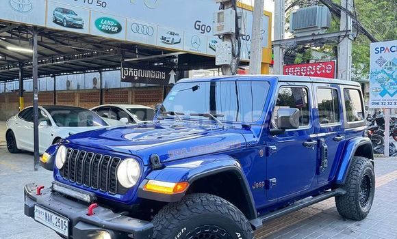 ទិញ បានប្រើ Jeep Renegade Blue ឡាន} ក្នុង Chbar Mon ក្នុង Kampong Speu Province ទិញ បានប្រើ Jeep Renegade Blue ឡាន} ក្នុង Chbar Mon ក្នុង Kampong Speu Province