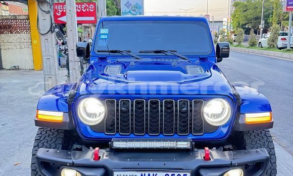 ទិញ បានប្រើ Jeep Renegade Blue ឡាន} ក្នុង Chbar Mon ក្នុង Kampong Speu Province ទិញ បានប្រើ Jeep Renegade Blue ឡាន} ក្នុង Chbar Mon ក្នុង Kampong Speu Province