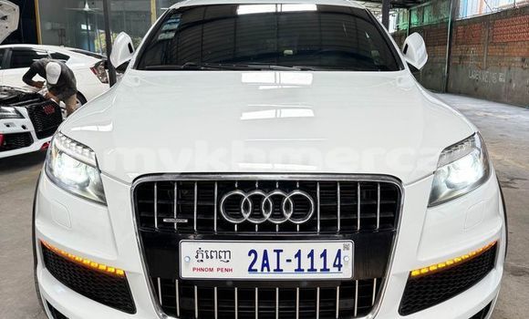 ទិញ បានប្រើ Audi Q7 White ឡាន} ក្នុង Bavet ក្នុង Svay Rieng Province ទិញ បានប្រើ Audi Q7 White ឡាន} ក្នុង Bavet ក្នុង Svay Rieng Province