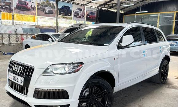 ទិញ បានប្រើ Audi Q7 White ឡាន} ក្នុង Bavet ក្នុង Svay Rieng Province ទិញ បានប្រើ Audi Q7 White ឡាន} ក្នុង Bavet ក្នុង Svay Rieng Province