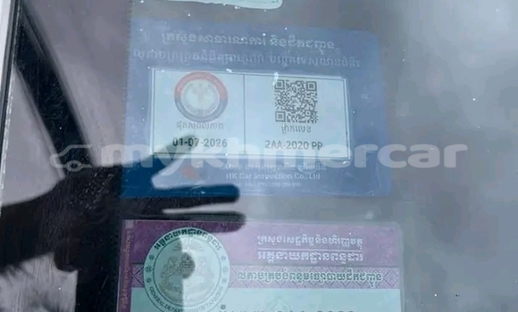 Buy Used Toyota Camry White Car in Koulen in Preah Vihear Province Buy Used Toyota Camry White Car in Koulen in Preah Vihear Province