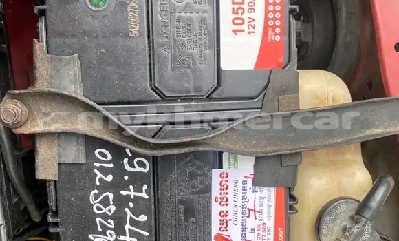 Acheter Occasion Voiture Toyota Tacoma Rouge à Pailin, Pailin Province Acheter Occasion Voiture Toyota Tacoma Rouge à Pailin, Pailin Province