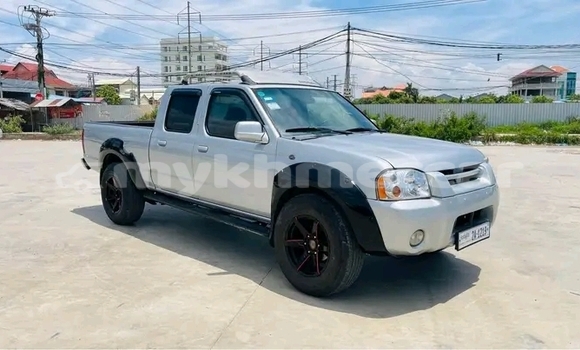 Acheter Occasion Voiture Toyota Fortuner Blanc à Cheom Ksan, Preah Vihear Province Acheter Occasion Voiture Toyota Fortuner Blanc à Cheom Ksan, Preah Vihear Province