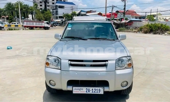 Acheter Occasion Voiture Toyota Fortuner Blanc à Cheom Ksan, Preah Vihear Province Acheter Occasion Voiture Toyota Fortuner Blanc à Cheom Ksan, Preah Vihear Province