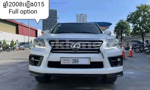 ទិញ បានប្រើ Lexus RC Other ឡាន} ក្នុង Chbar Mon ក្នុង Kampong Speu Province ទិញ បានប្រើ Lexus RC Other ឡាន} ក្នុង Chbar Mon ក្នុង Kampong Speu Province