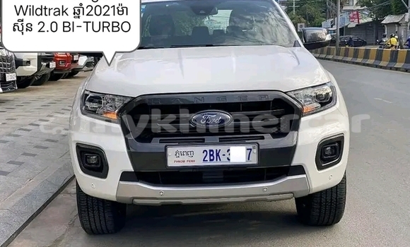 ទិញ បានប្រើ Lexus RC Other ឡាន} ក្នុង Chbar Mon ក្នុង Kampong Speu Province ទិញ បានប្រើ Lexus RC Other ឡាន} ក្នុង Chbar Mon ក្នុង Kampong Speu Province