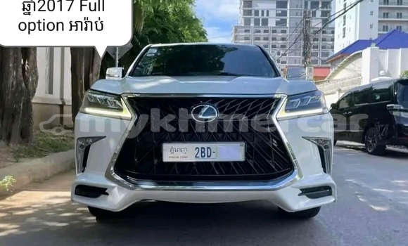 ទិញ បានប្រើ Lexus RC Other ឡាន} ក្នុង Chbar Mon ក្នុង Kampong Speu Province ទិញ បានប្រើ Lexus RC Other ឡាន} ក្នុង Chbar Mon ក្នុង Kampong Speu Province