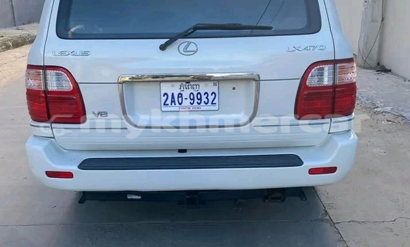 Acheter Occasion Voiture Toyota Highlander Autre à Chbar Mon, Kampong Speu Province Acheter Occasion Voiture Toyota Highlander Autre à Chbar Mon, Kampong Speu Province