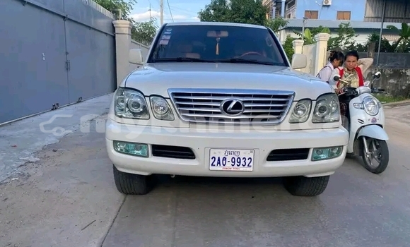 Acheter Occasion Voiture Toyota Highlander Autre à Chbar Mon, Kampong Speu Province Acheter Occasion Voiture Toyota Highlander Autre à Chbar Mon, Kampong Speu Province
