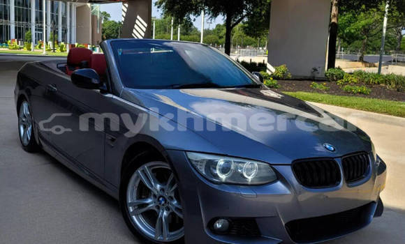 Buy Used BMW 3–Series Blue Car in Phnom Penh in Phnom Penh Buy Used BMW 3–Series Blue Car in Phnom Penh in Phnom Penh