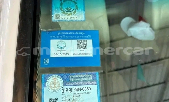 Buy Used Toyota Highlander White Car in KhΕm SrΓ‘ng in Kampong Speu Province Buy Used Toyota Highlander White Car in KhΕm SrΓ‘ng in Kampong Speu Province