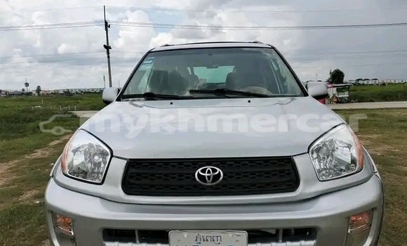 Acheter Occasion Voiture Toyota RAV4 Autre à Cheom Ksan, Preah Vihear Province Acheter Occasion Voiture Toyota RAV4 Autre à Cheom Ksan, Preah Vihear Province