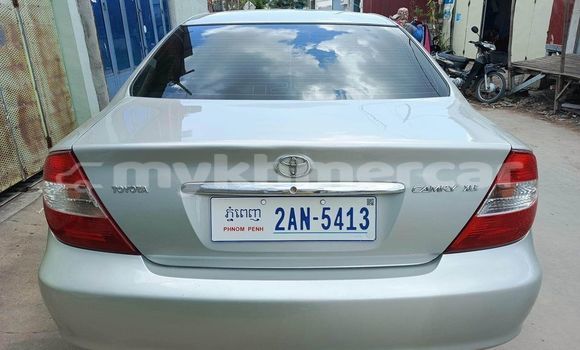 Acheter Occasion Voiture Toyota Camry Autre à Banteay Meanchey, Banteay Meanchey Province Acheter Occasion Voiture Toyota Camry Autre à Banteay Meanchey, Banteay Meanchey Province