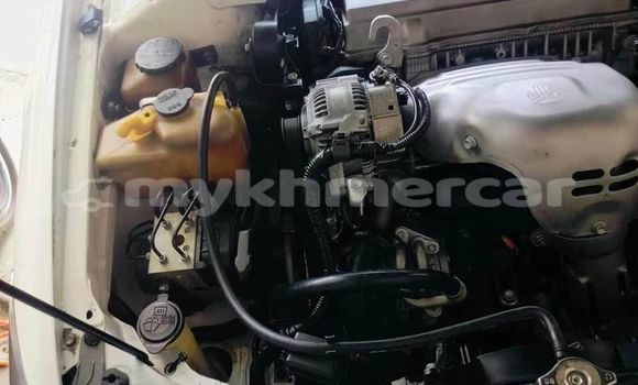 Acheter Occasion Voiture Toyota Camry Blanc à Banteay Meanchey, Banteay Meanchey Province Acheter Occasion Voiture Toyota Camry Blanc à Banteay Meanchey, Banteay Meanchey Province