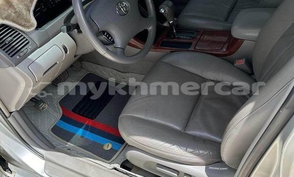 Acheter Occasion Voiture Toyota Camry Autre à Bavet, Svay Rieng Province Acheter Occasion Voiture Toyota Camry Autre à Bavet, Svay Rieng Province